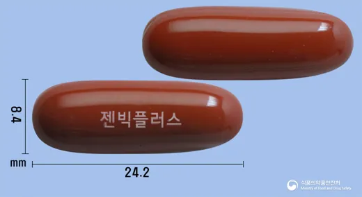 젠빅플러스연질캡슐 · (주)종근당 식별 참고 이미지