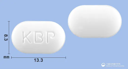 아마가정(알마게이트) · (주)경보제약 식별 참고 이미지