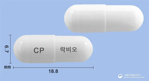 락비오캡슐(바실루스리케니포르미스균) · (주)씨엠지제약 식별 참고 이미지