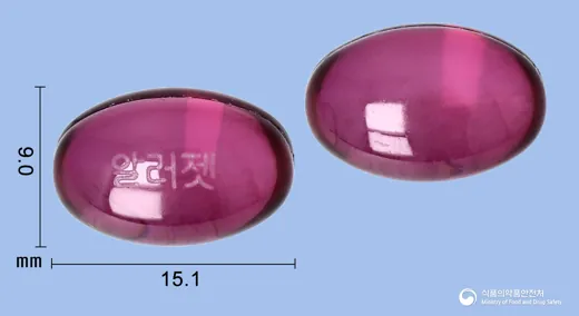 알러젯연질캡슐(펙소페나딘염산염) · (주)녹십자 식별 참고 이미지