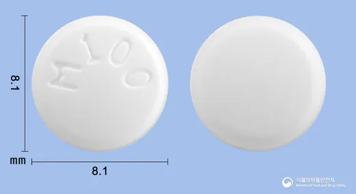 메부라틴정(트리메부틴말레산염)(수출명: MEBURATIN Tablet 100mg) · (주)넥스팜코리아 식별 참고 이미지