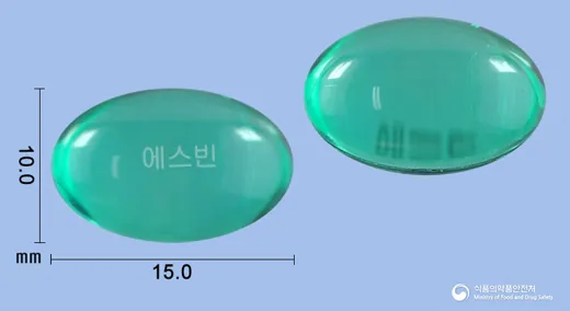 에스빈연질캡슐(덱시부프로펜) · 한솔신약(주) 식별 참고 이미지
