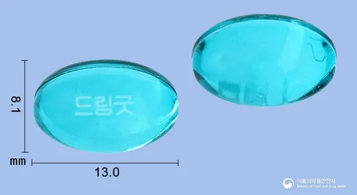 드림굿연질캡슐(디펜히드라민염산염) · 경방신약(주) 식별 참고 이미지