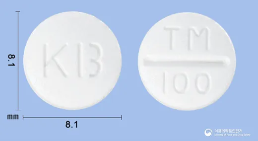 트리엘정100밀리그램(트리메부틴말레산염) · 경방신약(주) 식별 참고 이미지