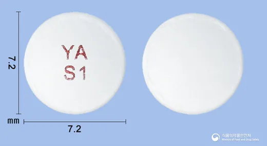 유영아스피린장용정100mg · (주)유영제약 식별 참고 이미지
