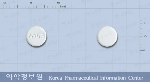한올트리메부틴말레산염정 · 한올바이오파마(주) 식별 참고 이미지