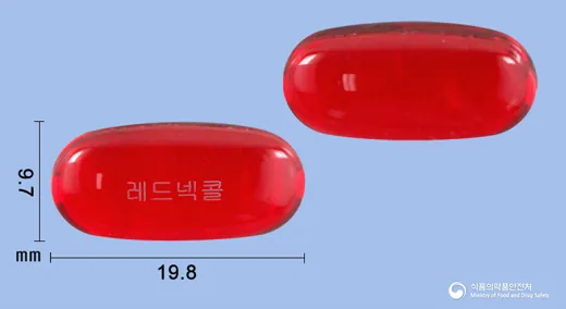 레드넥콜연질캡슐 · (주)알피바이오 식별 참고 이미지