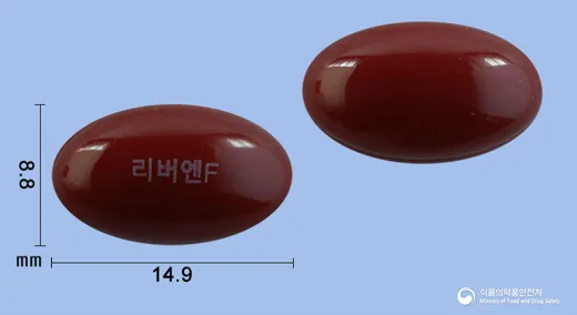 리버엔에프연질캡슐 · (주)서흥 식별 참고 이미지