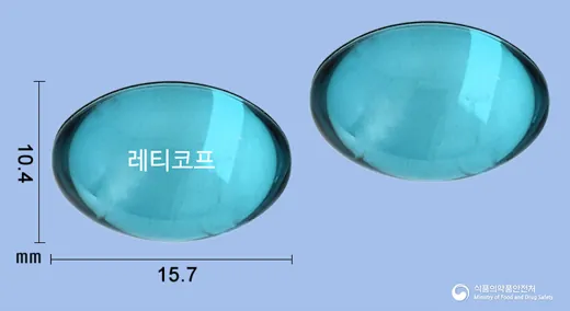 레티코프연질캡슐 · (주)서흥 식별 참고 이미지
