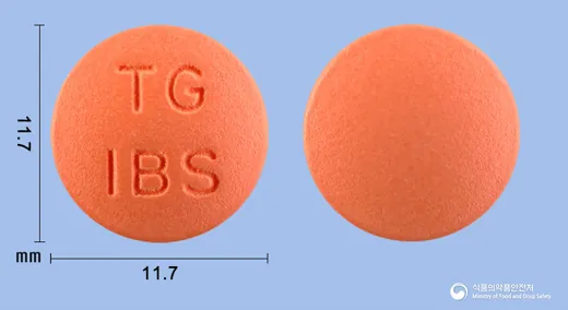 이부펜정400mg(이부프로펜) · 태극제약(주) 식별 참고 이미지