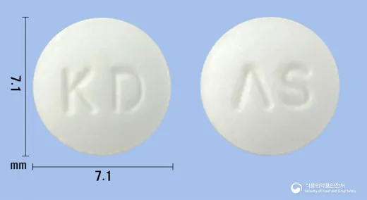 광동아스피린장용정100mg · 광동제약(주) 식별 참고 이미지