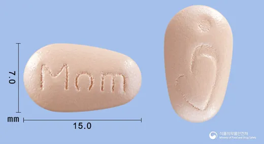 고운자임맘정 · (주)종근당 식별 참고 이미지