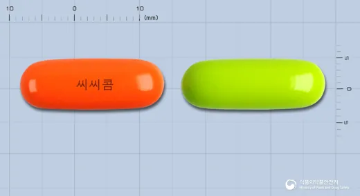 씨씨콤연질캡슐(수출명 : Biosliver Soft Cap.)(수출용) · 한국코러스(주) 식별 참고 이미지