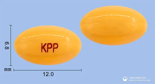 아시돌연질캡슐1마이크로그램(알파칼시돌) · 한국프라임제약(주) 식별 참고 이미지