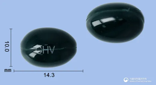 청안하이뷰연질캡슐 · 동방에프티엘(주) 식별 참고 이미지