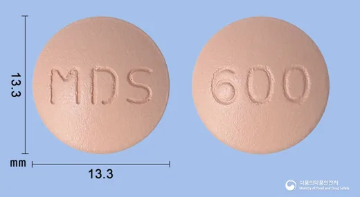 메디오스정600밀리그램(디오스민) · 메딕스제약(주) 식별 참고 이미지