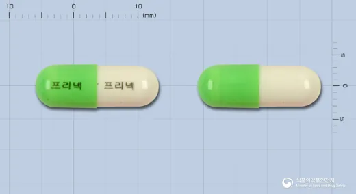 프리넥캡슐 · 일양약품(주) 식별 참고 이미지