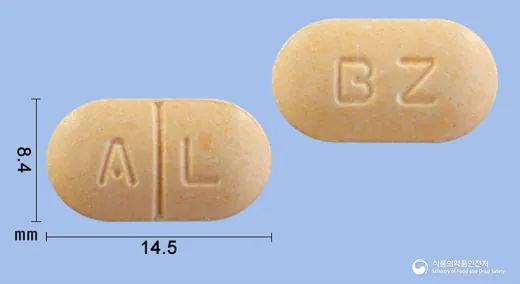 알비정400mg(알벤다졸) · 알리코제약(주) 식별 참고 이미지