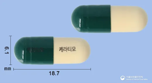 케라티모캡슐 · 정우신약(주) 식별 참고 이미지
