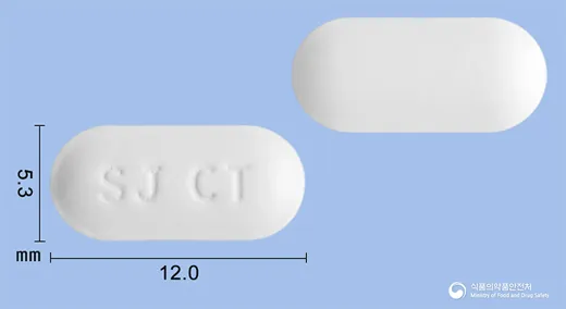 세라진정(세티리진염산염)[수출명: Cera tablet, Allergen tablet, Unizef tablet, Highcera tablet] · 삼진제약(주) 식별 참고 이미지
