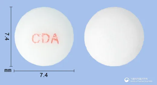 초당아스피린장용정100mg(아스피린) · 초당약품공업(주) 식별 참고 이미지