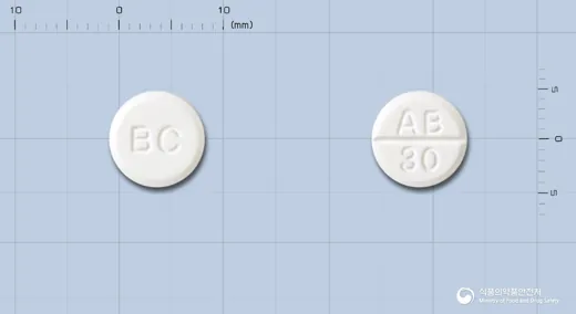 아록솔정(암브록솔염산염) · (주)비씨월드제약 식별 참고 이미지