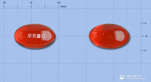 오프콜드연질캡슐(수출용) · 한국프라임제약(주) 식별 참고 이미지