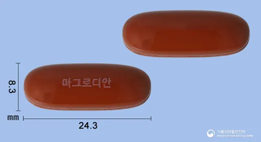 마그로디안연질캡슐 · (주)서흥 식별 참고 이미지