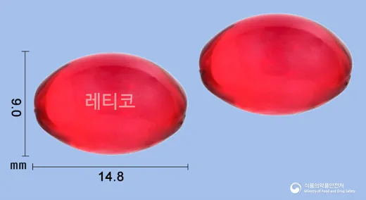 레티코연질캡슐 · (주)서흥 식별 참고 이미지