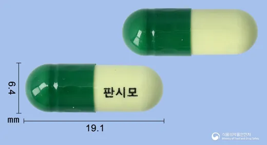 판시모캡슐 · 한국프라임제약(주) 식별 참고 이미지
