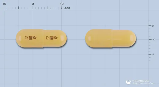 더블락캡슐 · 일양약품(주) 식별 참고 이미지