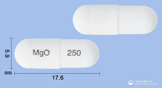 마그오캡슐250mg(산화마그네슘) · (주)한국파마 식별 참고 이미지