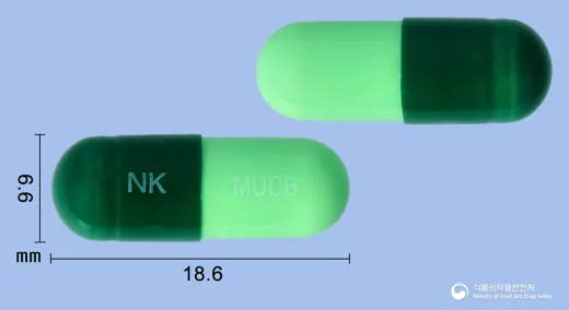 뮤코반캡슐200mg(아세틸시스테인) · (주)넥스팜코리아 식별 참고 이미지