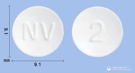 위엔부틴정(트리메부틴말레산염) (수출명 : Spasmocalm® Tab.) · 주식회사 노바엠헬스케어 식별 참고 이미지