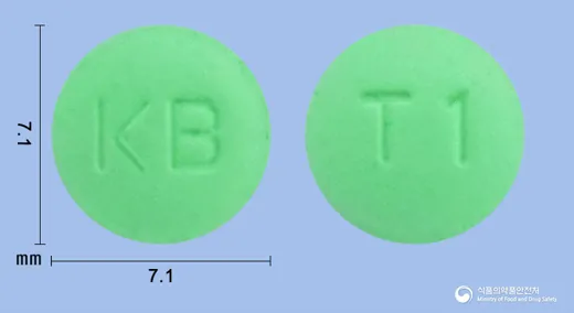 티파딘정10mg(파모티딘) · 경방신약(주) 식별 참고 이미지