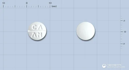 암브론정30mg(암브록솔염산염) · 조아제약(주) 식별 참고 이미지