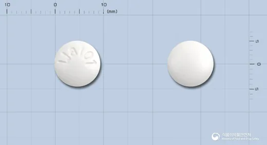 클리신정(클로닉신리시네이트)(수출명:CLICIN Tab) · 오스틴제약(주) 식별 참고 이미지