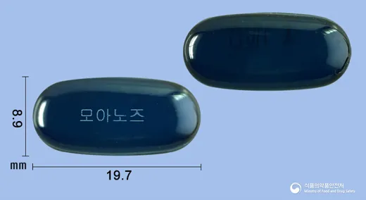 모아노즈연질캡슐 · (주)알피바이오 식별 참고 이미지