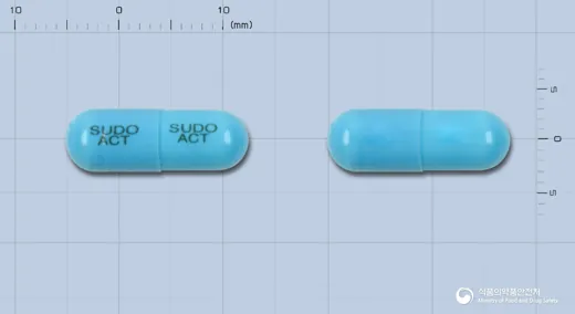 팜젠아세틸시스테인캡슐200mg · (주)팜젠사이언스 식별 참고 이미지