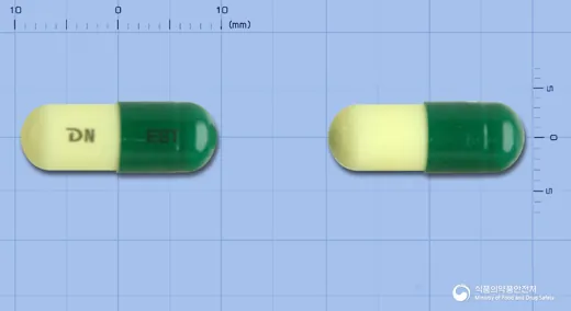 에스텐캡슐300mg(에르도스테인) · 대한뉴팜(주) 식별 참고 이미지