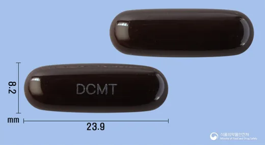마그토닉연질캡슐 · (주)동구바이오제약 식별 참고 이미지