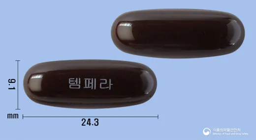 템페라연질캡슐 · (주)아이월드제약 식별 참고 이미지