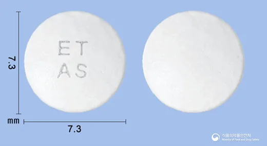 이텍스아스피린장용정100mg(아스피린) · (주)테라젠이텍스 식별 참고 이미지