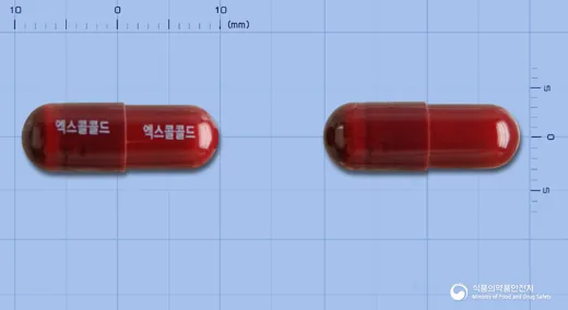 엑스콜콜드에프캡슐 · (주)한풍제약 식별 참고 이미지