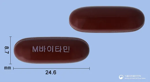 마그바이타민연질캡슐 · 태극제약(주) 식별 참고 이미지