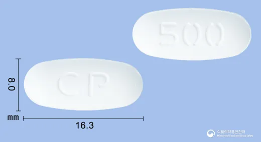 씨엠지알마게이트정500mg(알마게이트) · (주)씨엠지제약 식별 참고 이미지