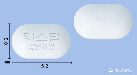 훼스탈슈퍼자임정 · (주)한독 식별 참고 이미지