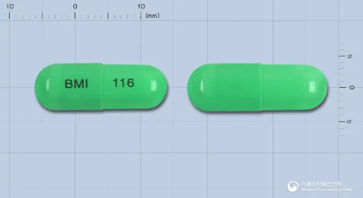 라이켄캡슐500mg(바실루스리케니포르미스균) · (주)한국비엠아이 식별 참고 이미지