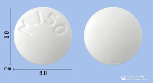 메부라틴정150밀리그람(트리메부틴말레산염)(수출명:MEBURATIN Tablet 150mg) · (주)넥스팜코리아 식별 참고 이미지