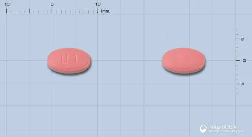 벨라제정45mg(브로멜라인) · 한국유니온제약(주) 식별 참고 이미지
